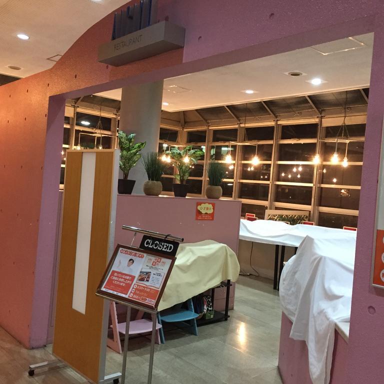 Hotel Crown Hills Kofu Eksteriør billede