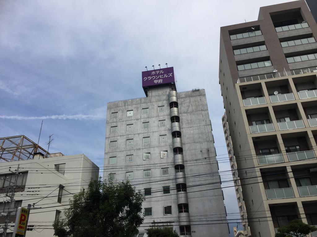 Hotel Crown Hills Kofu Eksteriør billede