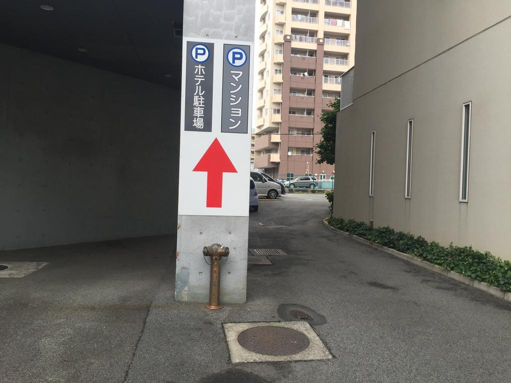 Hotel Crown Hills Kofu Eksteriør billede